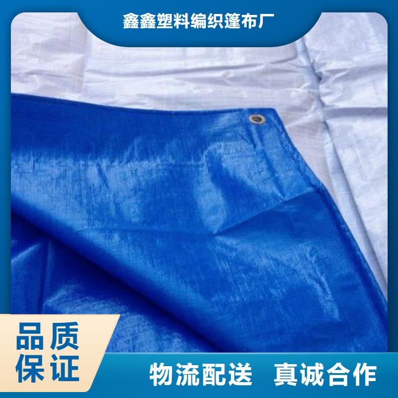 【防雨布货场盖布满足客户需求】