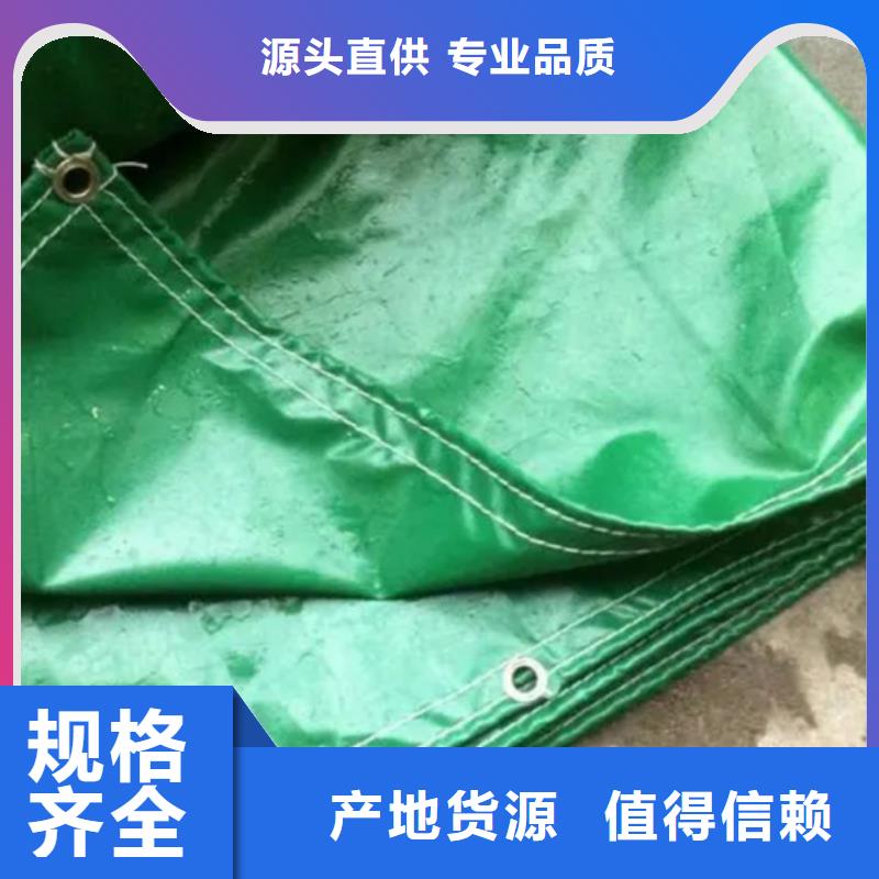 防雨布防寒布厂家产品优势特点