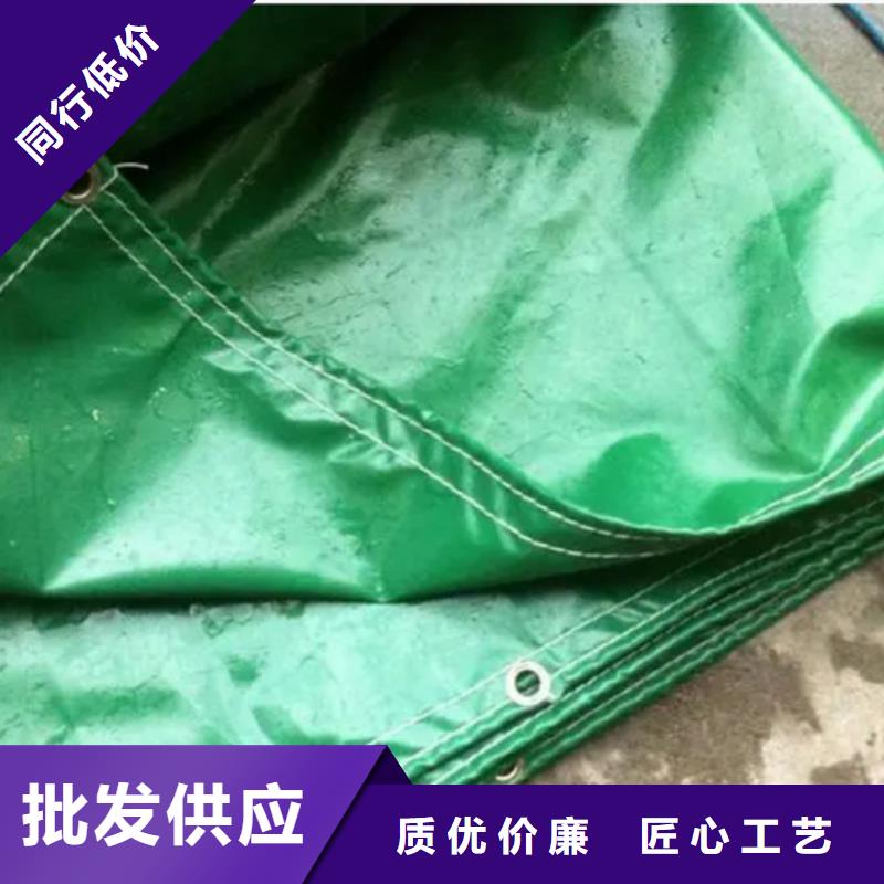 欢迎访问#防尘便宜彩条布#实体厂家