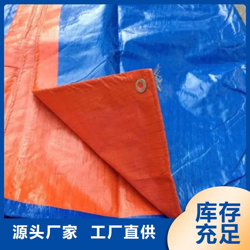 防雨布,防雨篷布通过检测