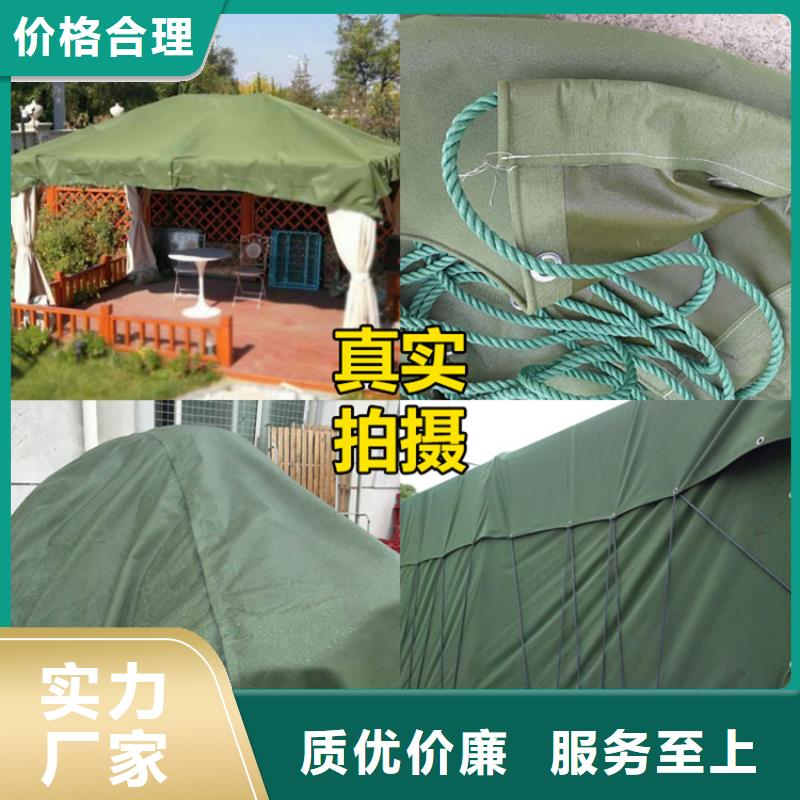 防雨布,彩条布定制速度快工期短