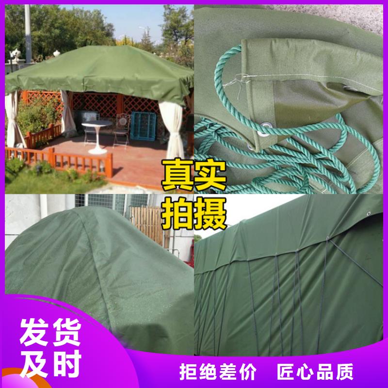 【防雨布】 彩条篷布厂家专注品质鑫鑫防雨篷布厂家