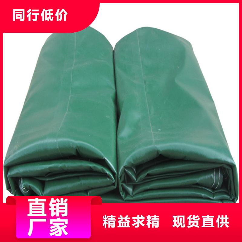 【防雨布货场盖布满足客户需求】