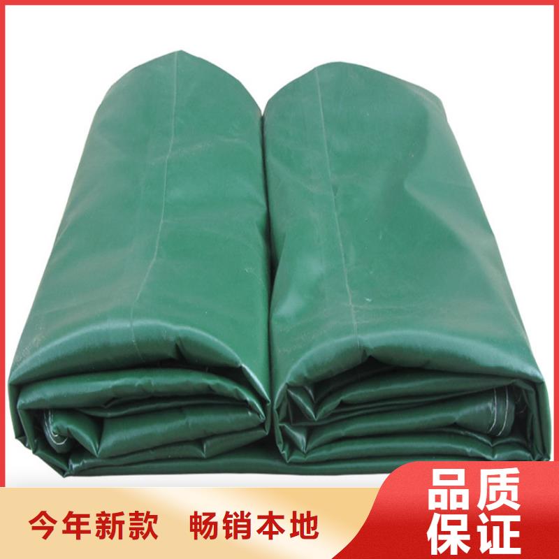 防雨布-防雨布厂家电话用好材做好产品