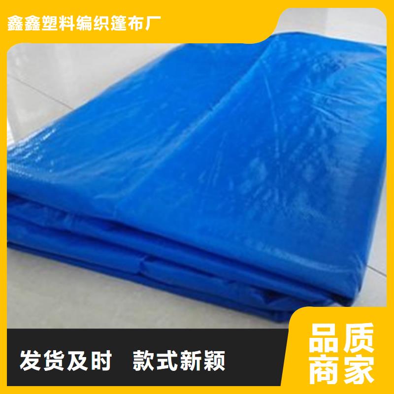 防雨布_新料彩条布真材实料