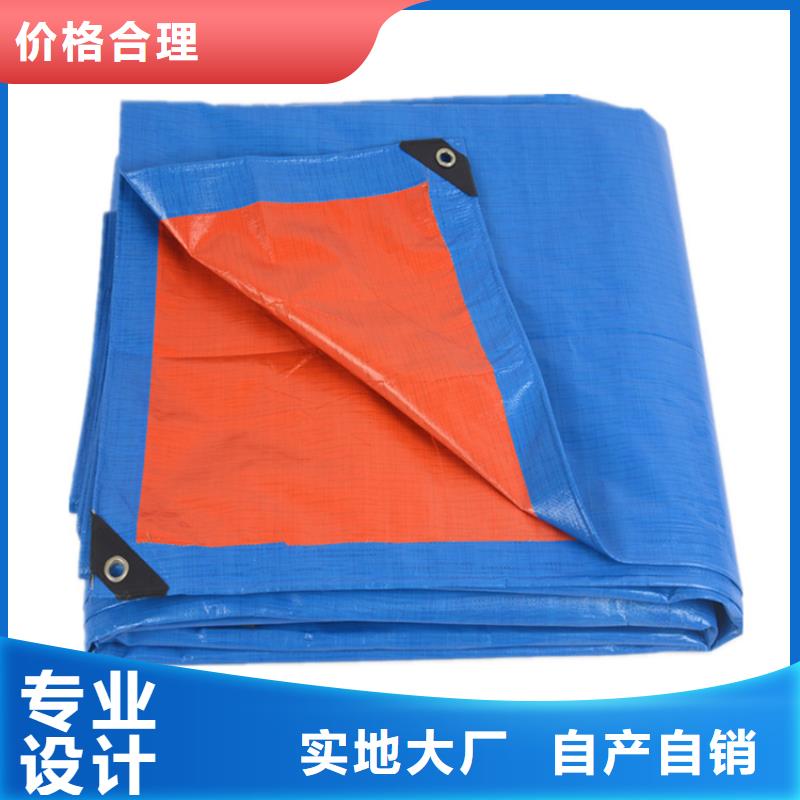 防雨布防寒布厂家产品优势特点