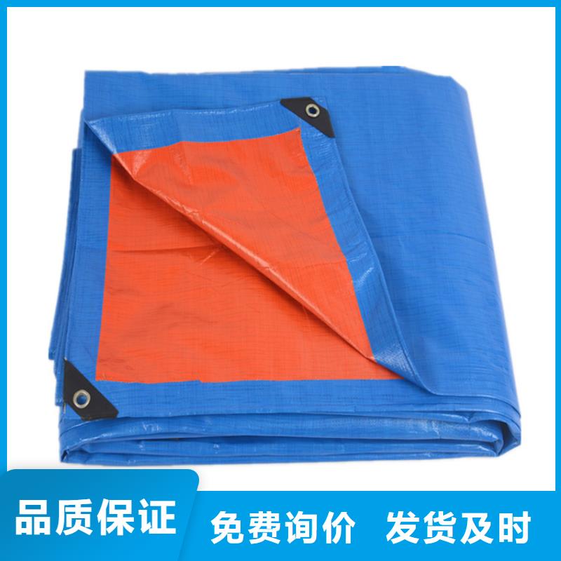 防雨布彩条篷布厂家来图定制
