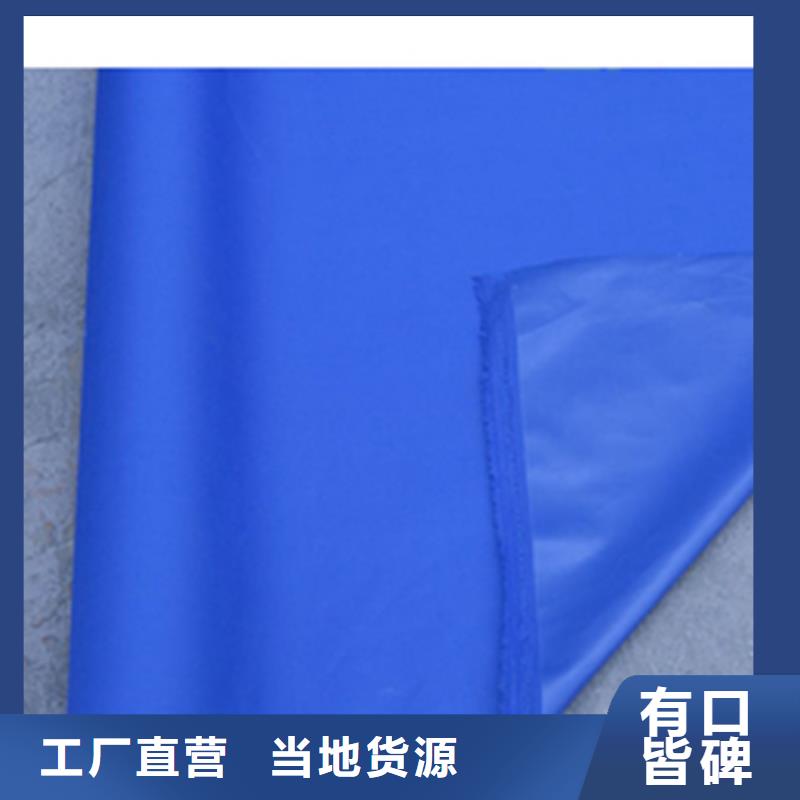 防雨布,塑料编织布厂家专业完善售后