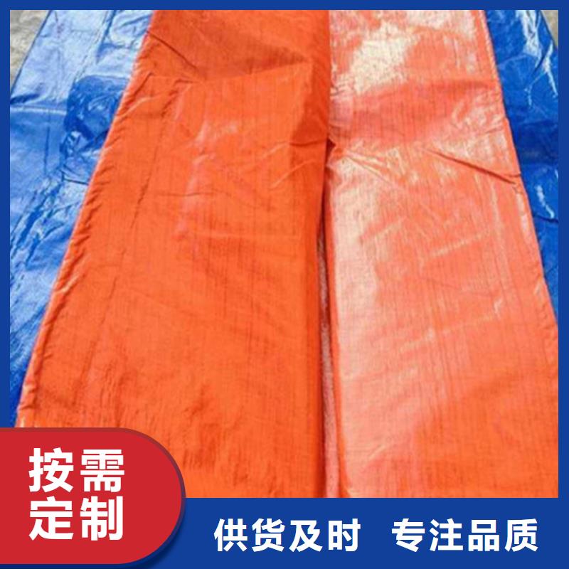防雨布_矿山养殖刀刮布多年行业经验