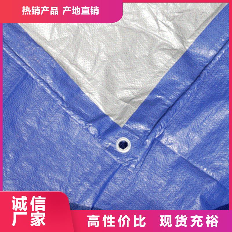 发货迅速 防雨布,【防水防雨布厂】行业优选-本地一站式供应-新闻资讯