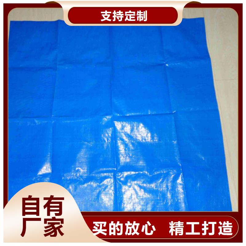 【防雨布_塑料编织布厂家研发生产销售】