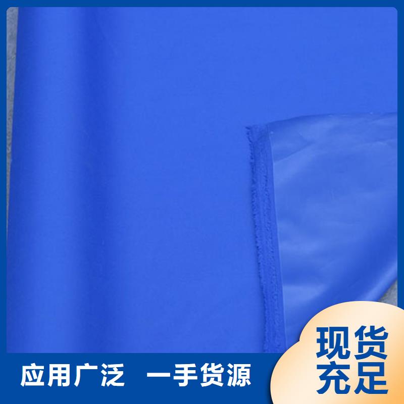 防雨布塑料编彩条布放心选购