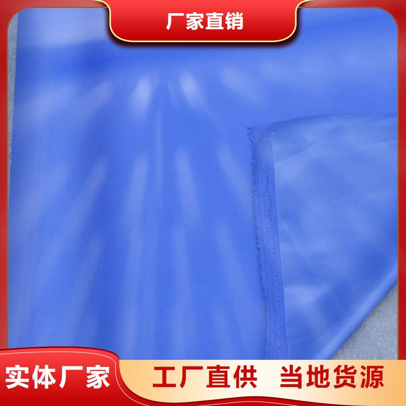 【 防雨布-户外彩条布价格精益求精】|防雨篷布厂家-鑫鑫塑料编织篷布厂(四川省分公司)