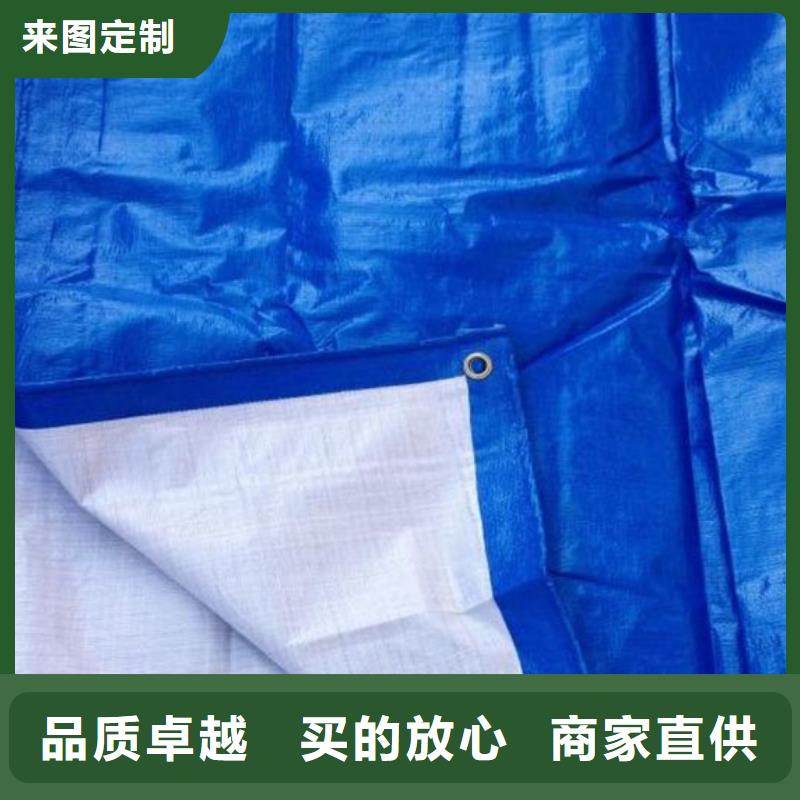 防雨布-防雨篷布货源直销