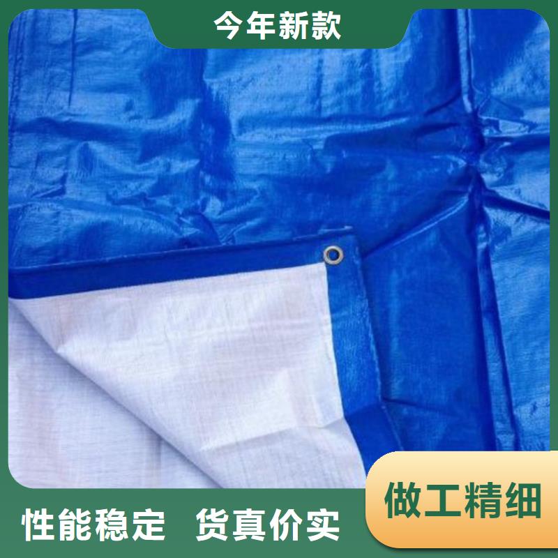 防雨布,【防水防雨布厂】行业优选-服务区域包括黄埔|越秀|东莞|中山|梅州|深圳|湛江等-产品视频