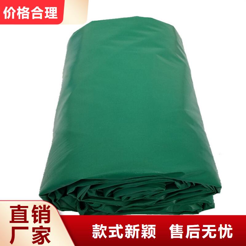 防雨布绿化防寒布厂符合标准