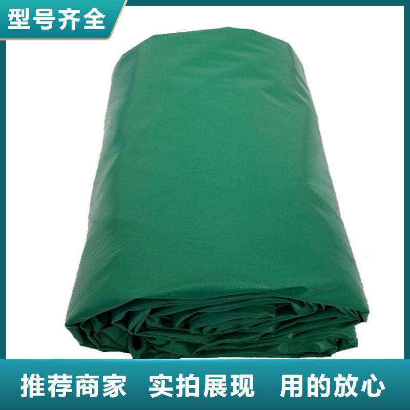 【防雨布彩条布来图加工定制】