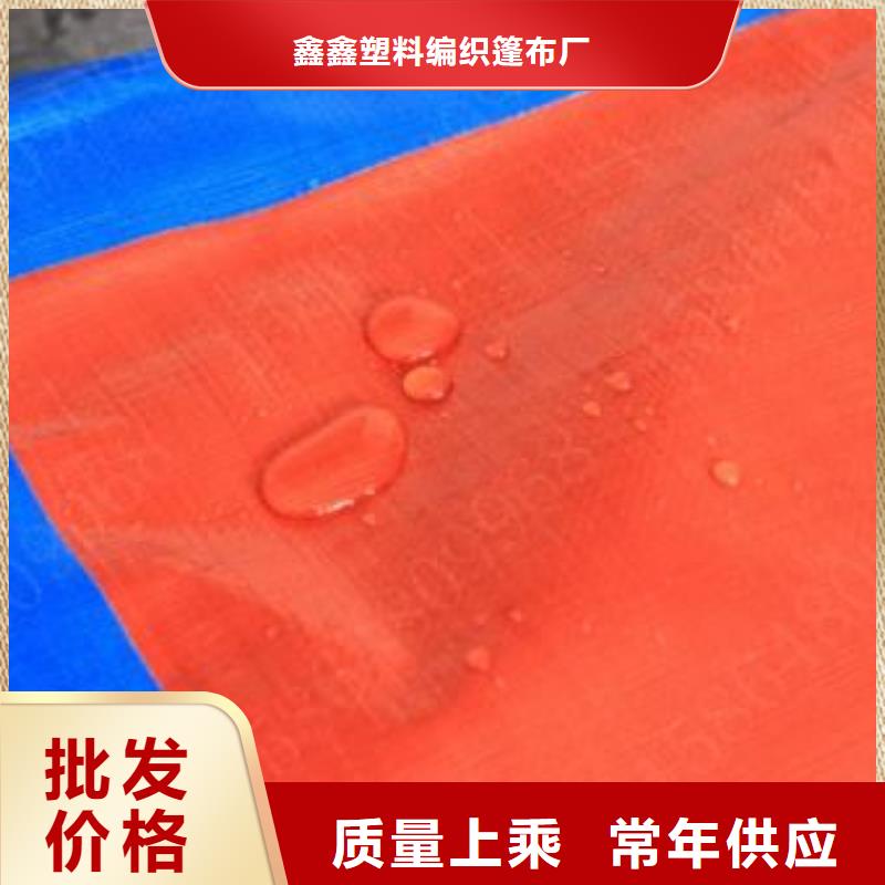 防雨布-防雨篷布货源直销