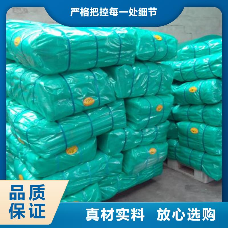 防雨布,防雨篷布通过检测