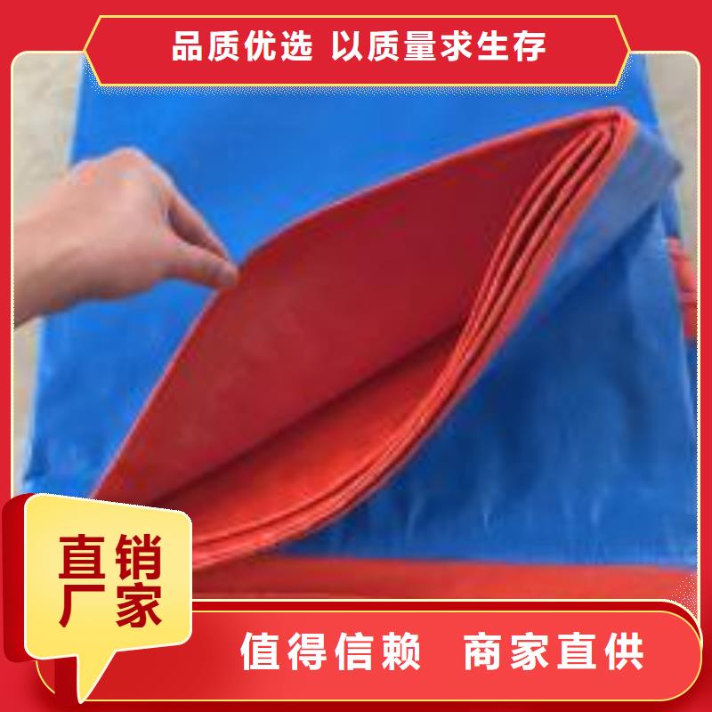 防雨布_矿山养殖刀刮布多年行业经验
