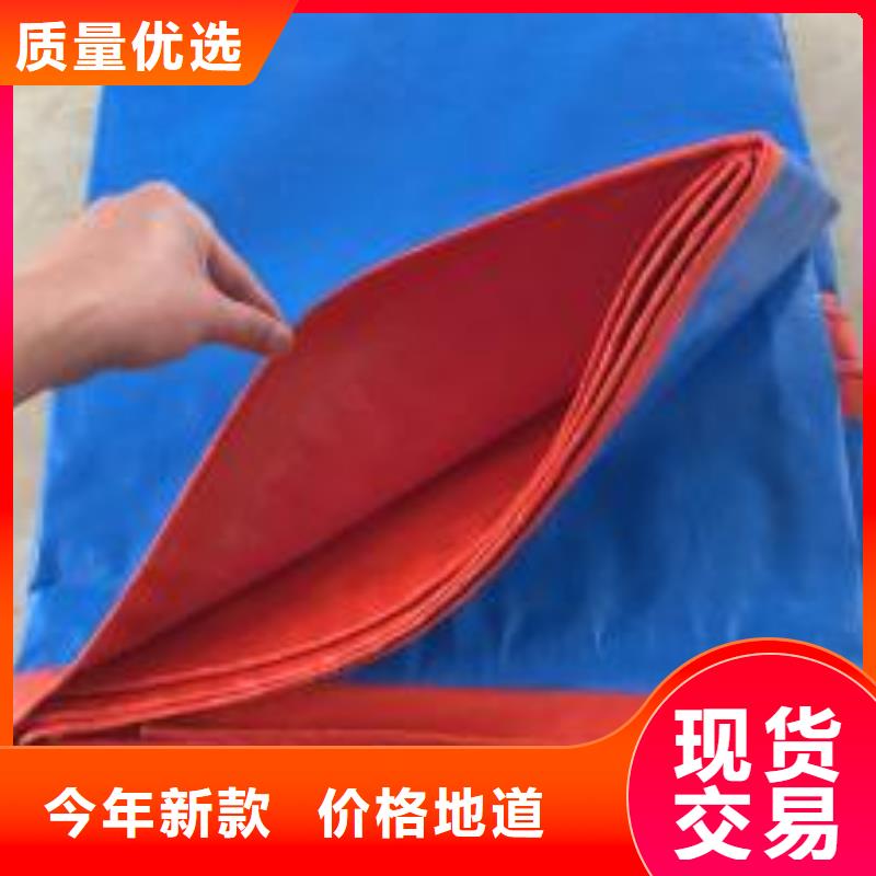防雨布-绿化无纺布用心制作
