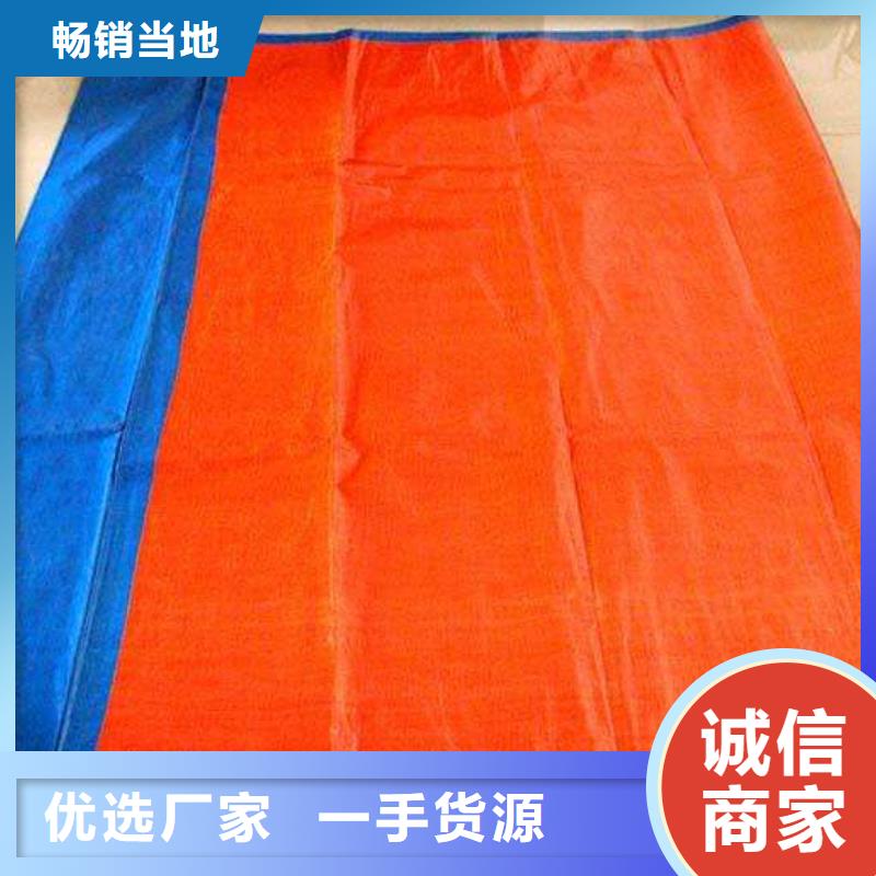 【防雨布防寒布厂家质检合格出厂】