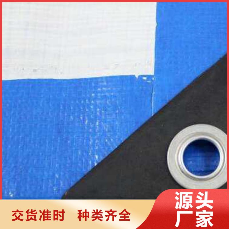 防雨布-绿化无纺布用心制作