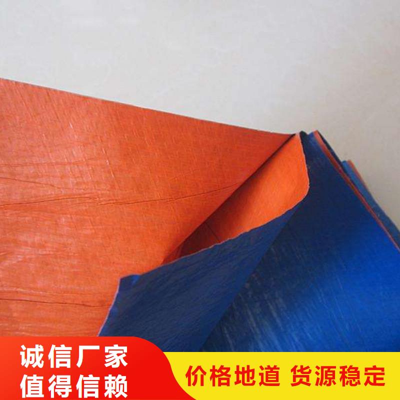 防雨布绿化防寒布厂好产品好服务