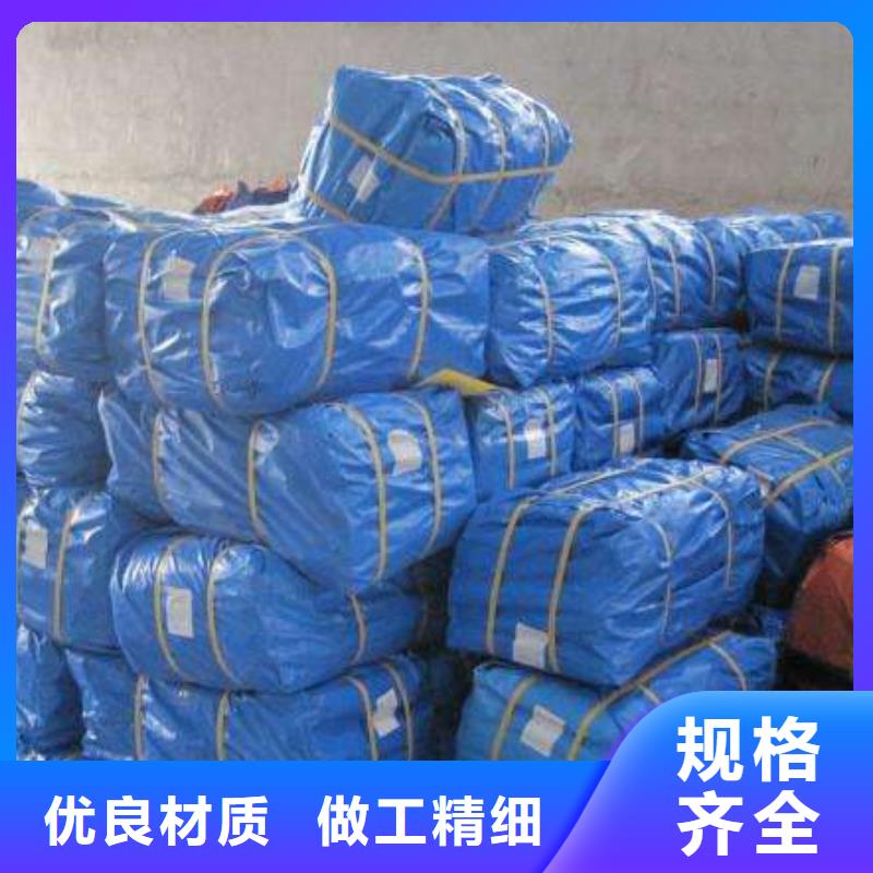 防雨布彩条布厂家满足您多种采购需求