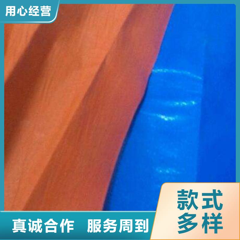 防雨布-防水熟料彩条布物流配货上门