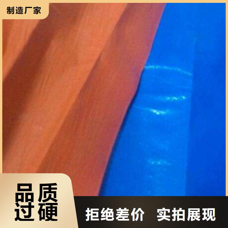 防雨布防雨篷布厂家专业品质