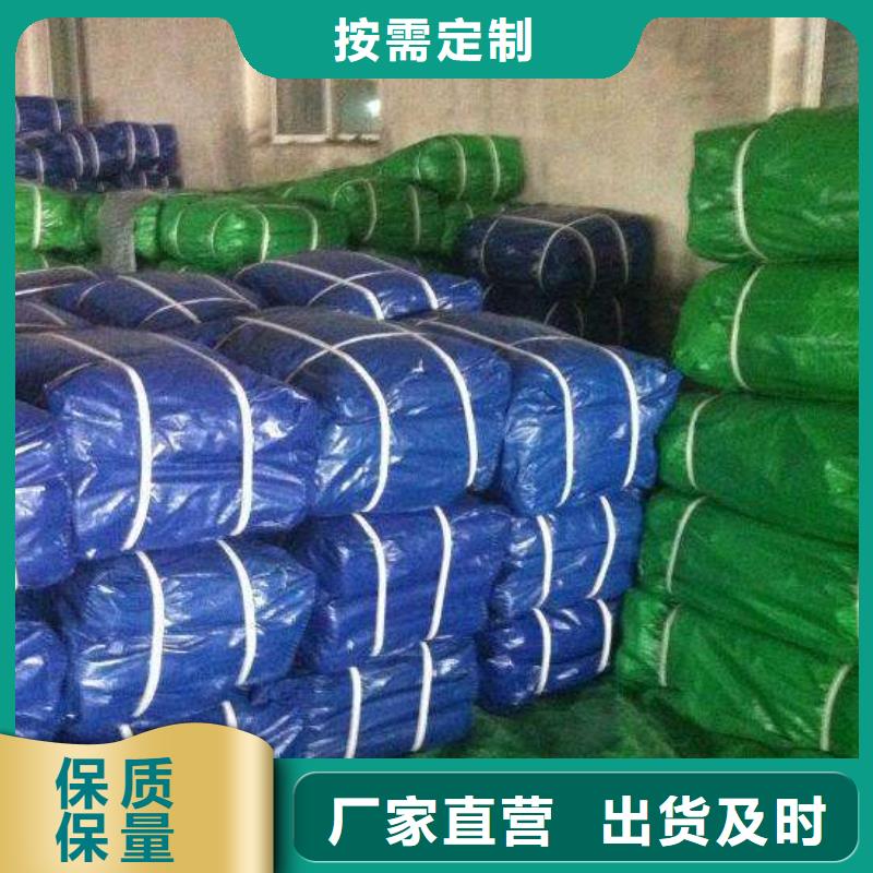防雨布_【防水防雨布厂】买的是放心