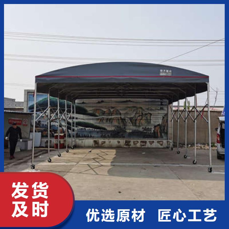 遮阳棚定制价格