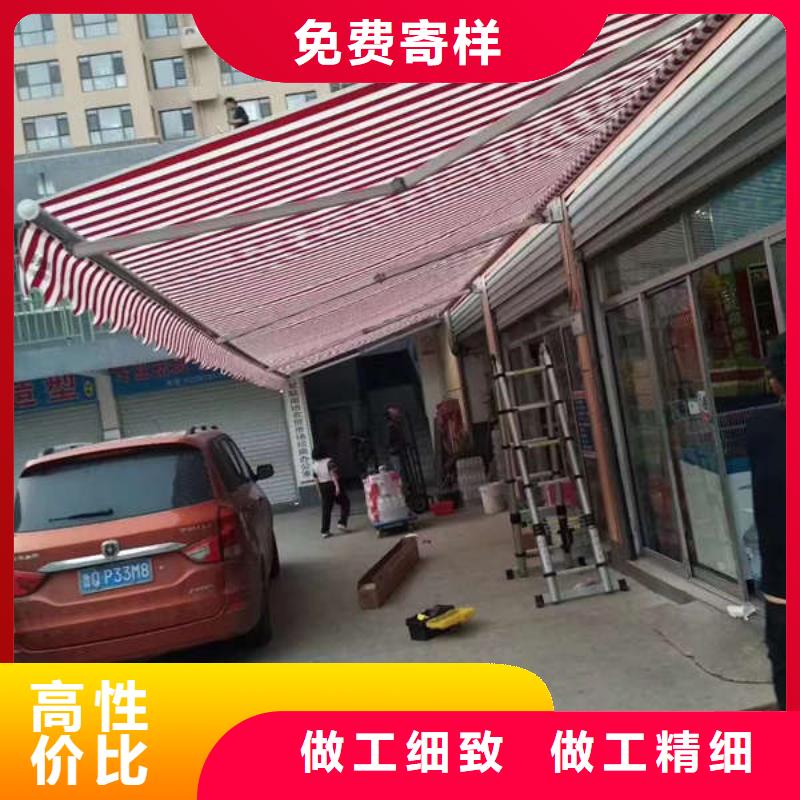 伸缩帐篷按需定制