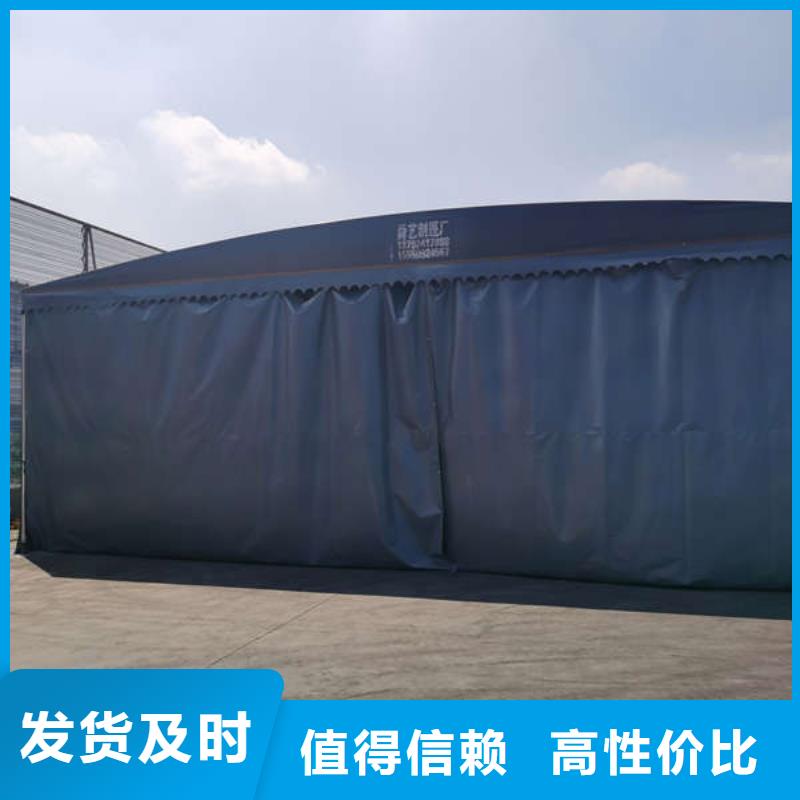 雨棚移动雨棚产地货源