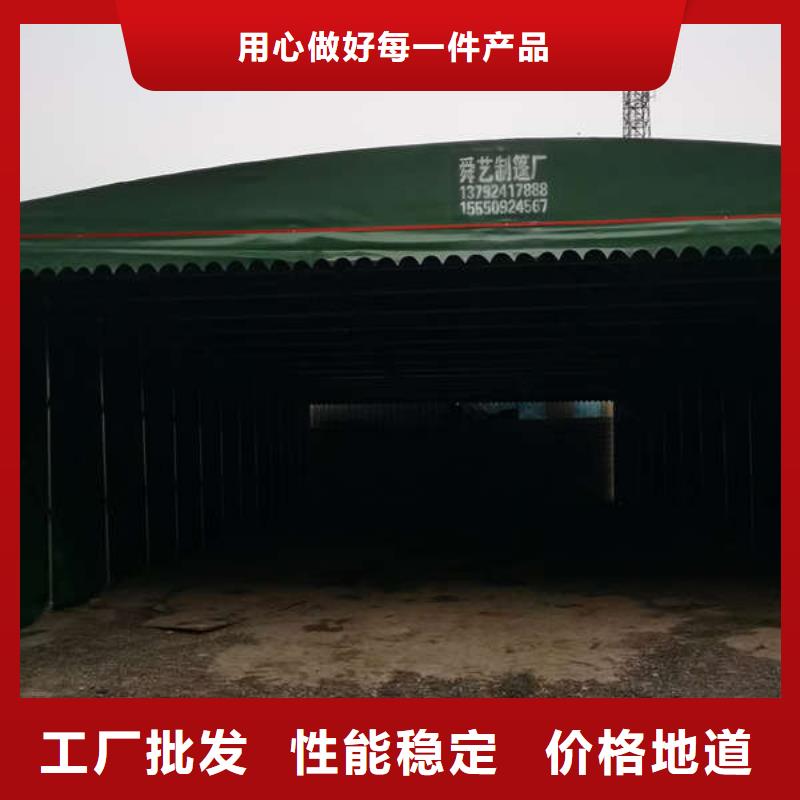 电动伸缩篷实力厂家