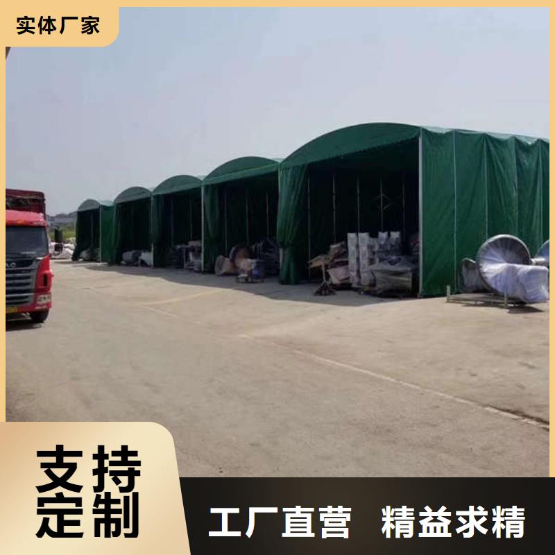仓储帐篷实力厂家