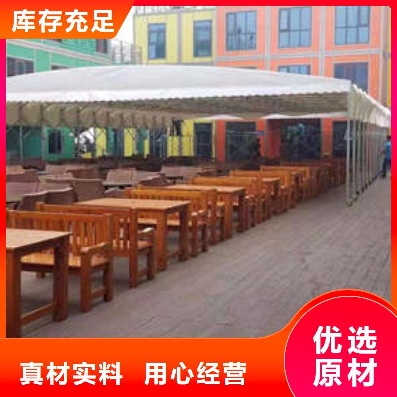 【雨棚】伸缩帐篷产地源头好货