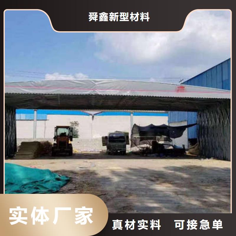 【雨棚】【四角帐篷】海量现货