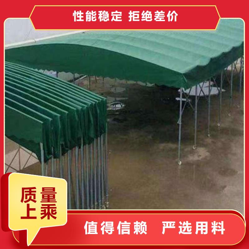 电动篷实力厂家