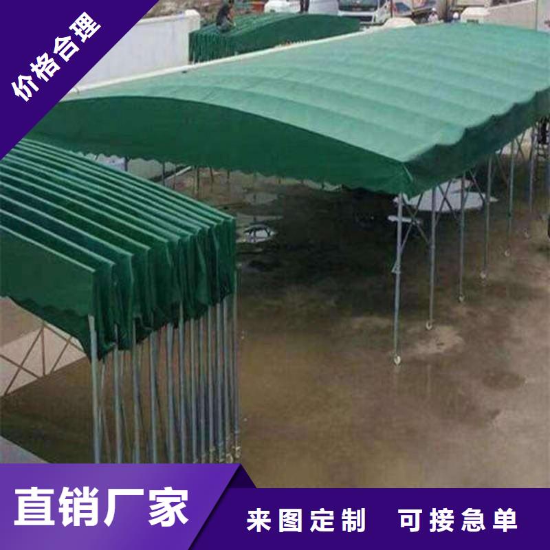 电动雨棚生产基地