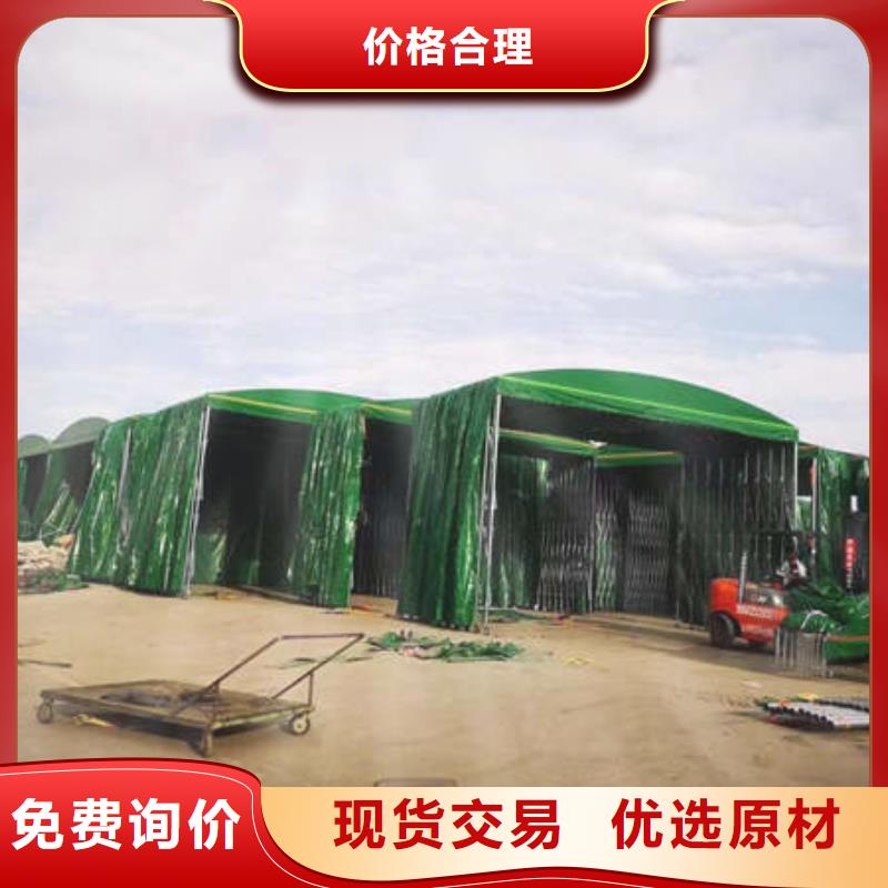 伸缩帐篷服务为先