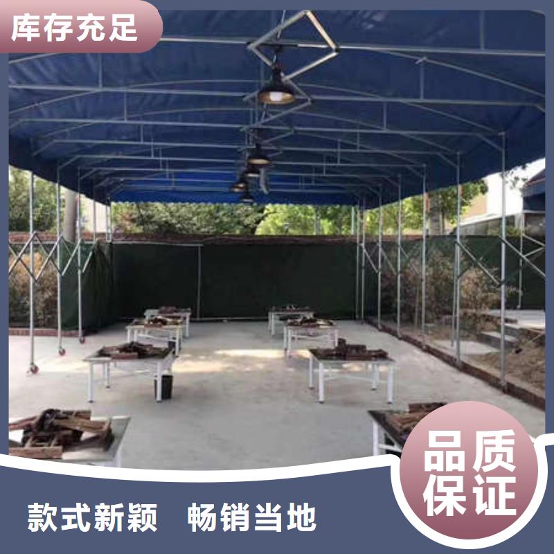 推拉篷源头厂家