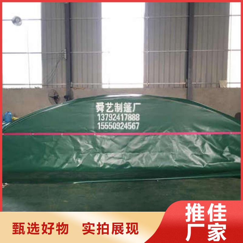 雨棚移动雨棚产地货源