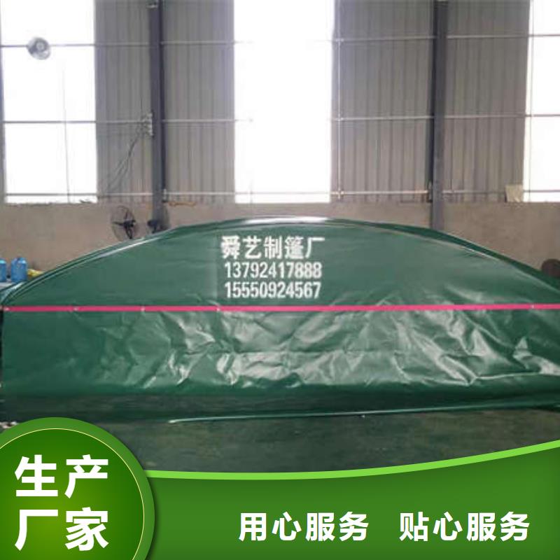 电动雨棚安装