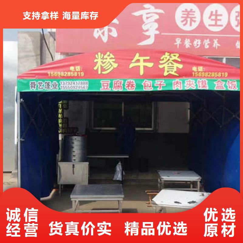 电动篷来厂考察