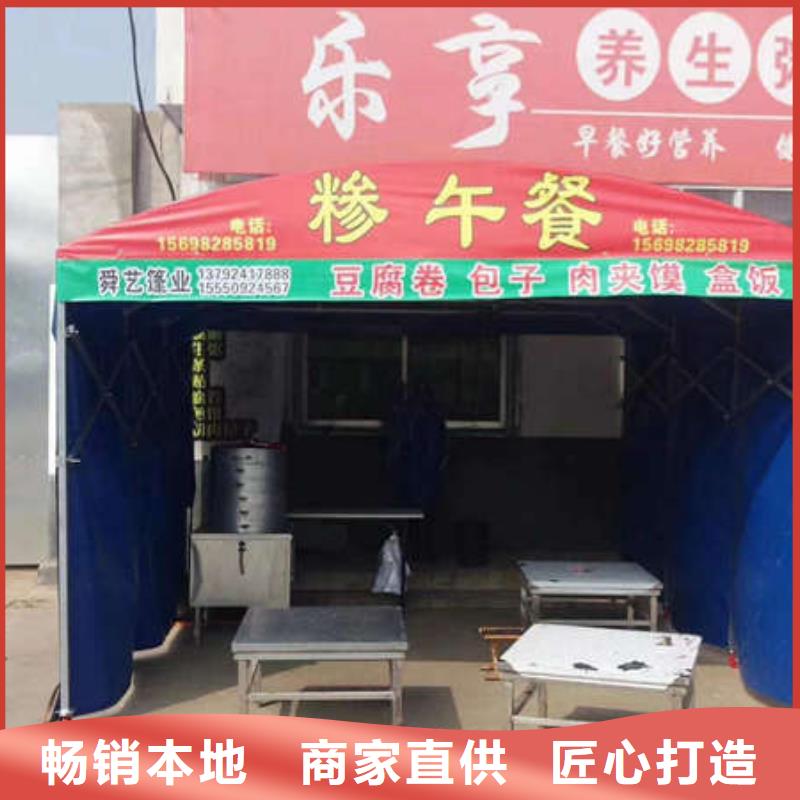 【雨棚】【四角帐篷】海量现货