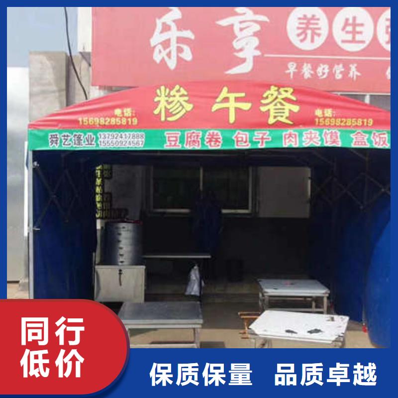 电动推拉篷售后完善