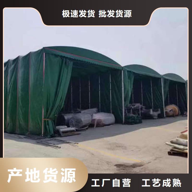 移动帐篷欢迎订购