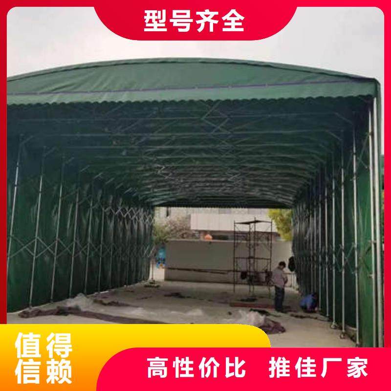 移动帐篷值得信赖
